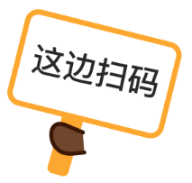 手部插图